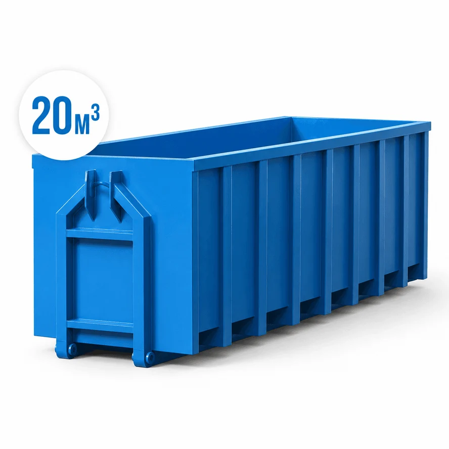 Контейнер 20 м³