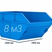 60e8d83c-af80-4f8e-9ef5-6ee5df2fd31a-chatgpt-image-10-сент.-2026-г.-13_32_40.png